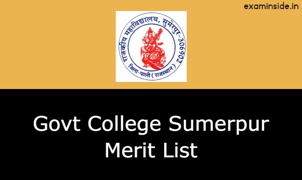 Govt College Sumerpur Merit List 2021