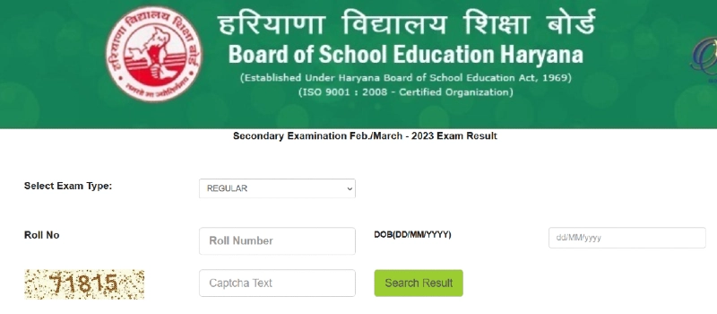 haryana board 10th result result 2023 announced at bseh.org.in