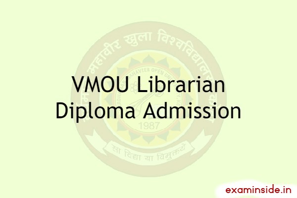 VMOU Librarian Diploma Admission