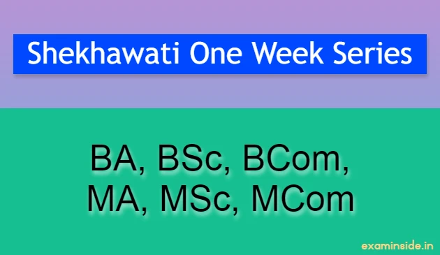 Shekhawati One Week Series 2023