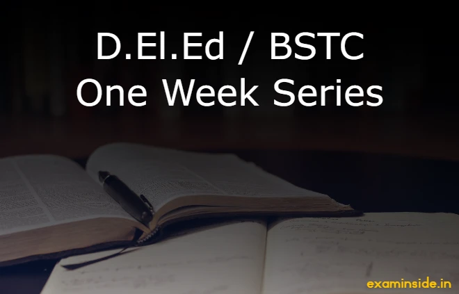 BSTC One Week Series