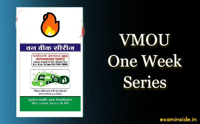 vmou one week series pdf download