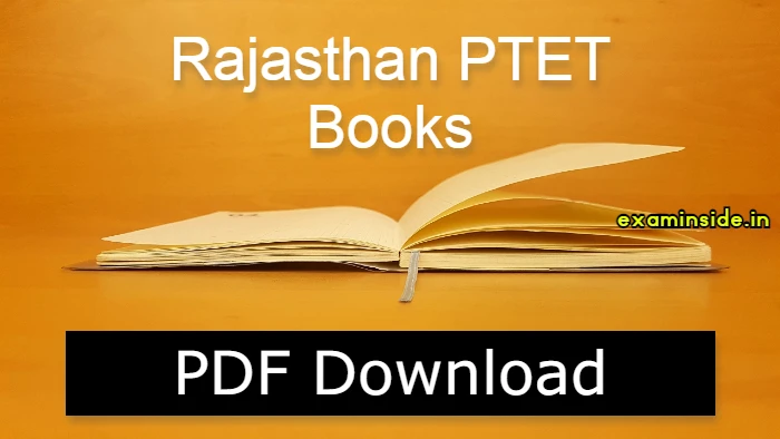 ptet book pdf download free