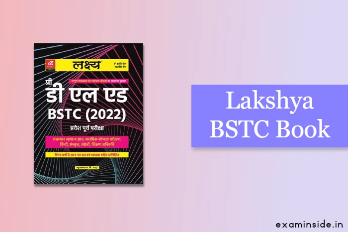Lakshya BSTC Book 2022 pdf download