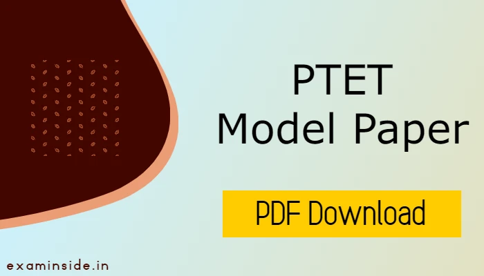PTET Model Paper PDF Download in Hindi