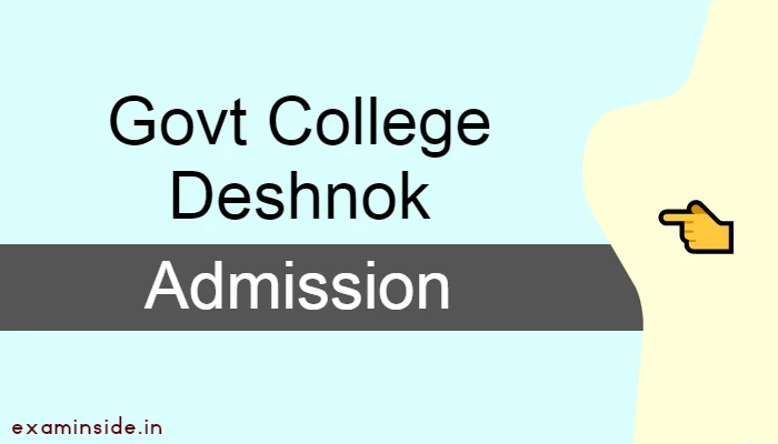 Govt College Deshnok Admission 2022