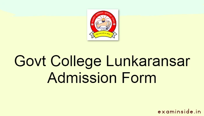Govt College Lunkaransar Admission 2022