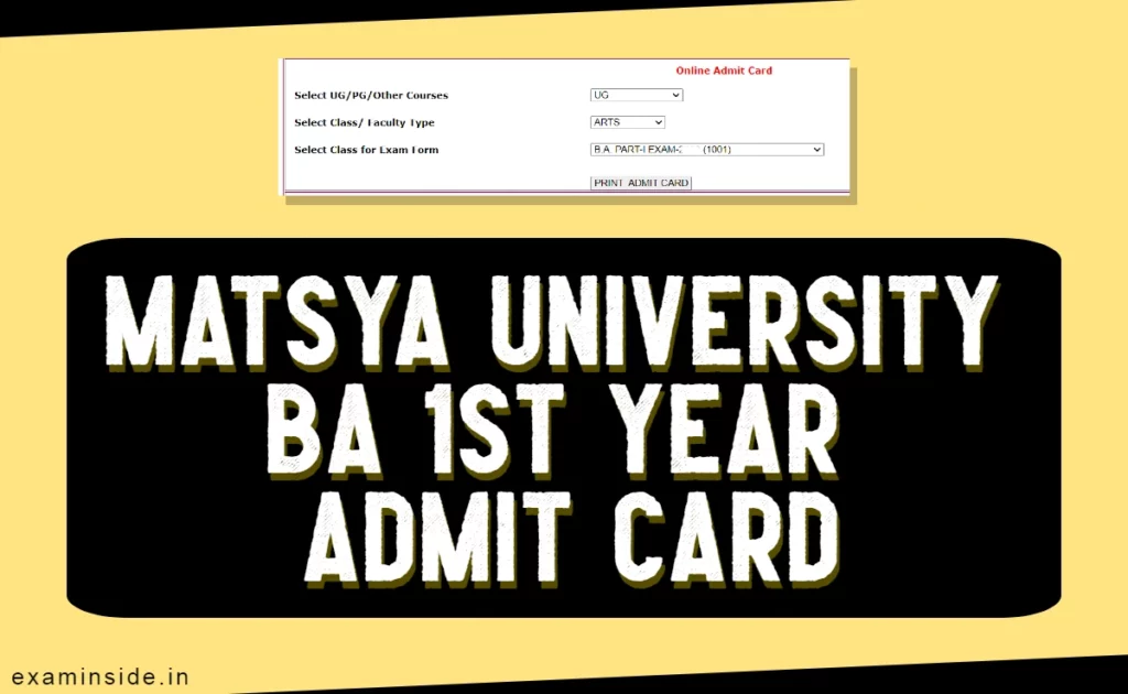 matsya university ba 1st year admit card 2023
