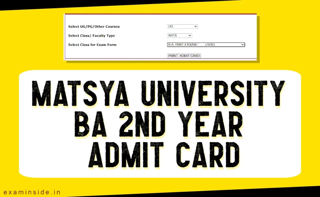 Matsya University BA 2nd Year Admit Card 2023