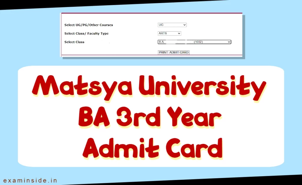 Matsya University BA 3rd Year Admit Card 2023