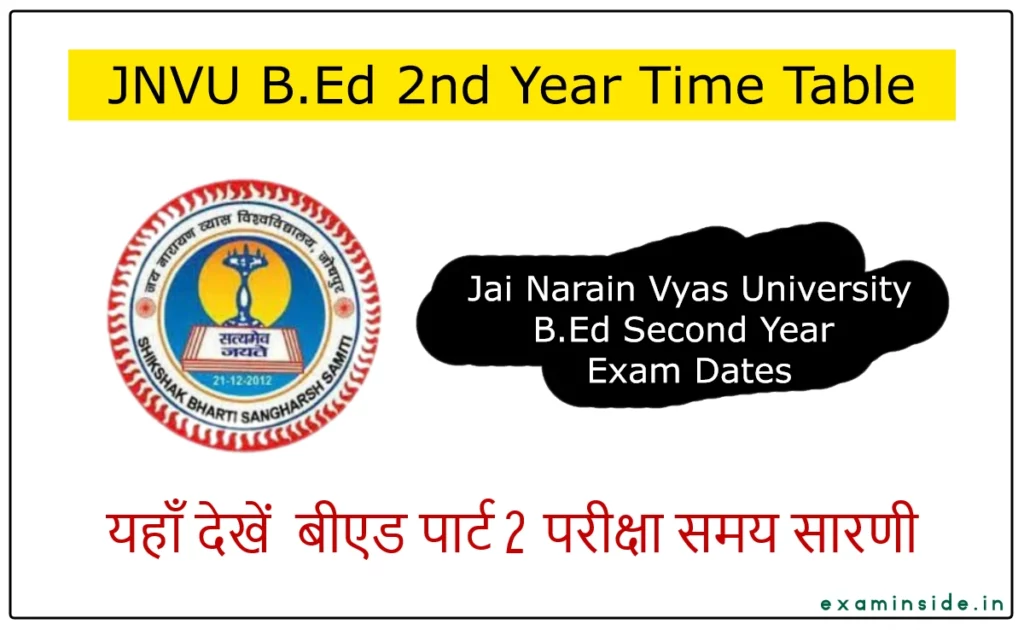 JNVU Bed 2nd Year Exam Date 2023