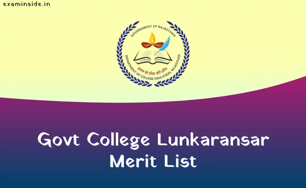 Govt College Lunkaransar Merit List 2023