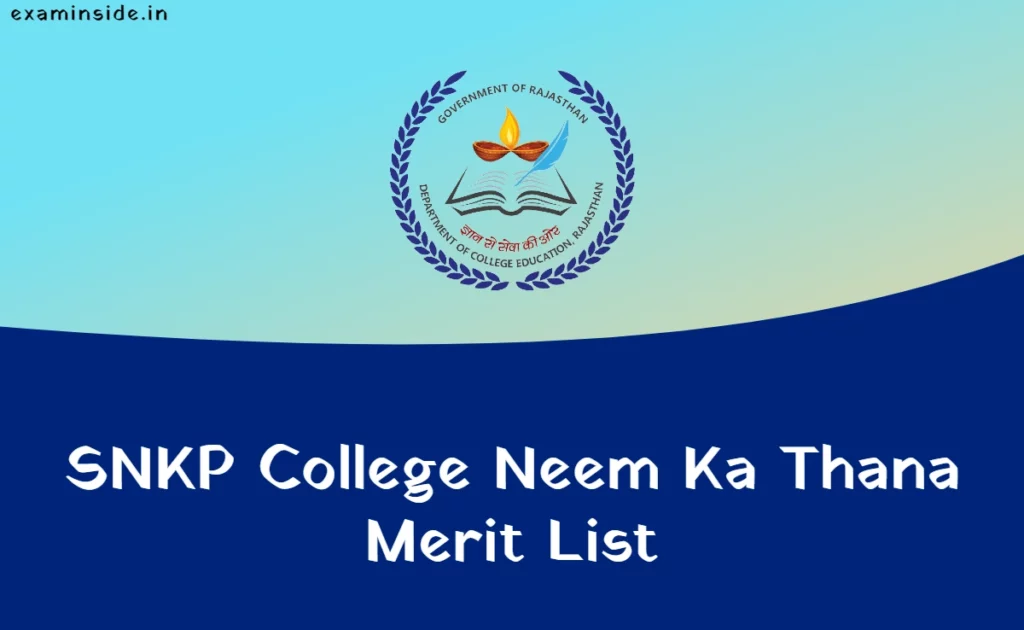 SNKP College Merit List 2023